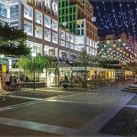 Appartement Затишок У Самому Центрі Дніпра à Dnipro Extérieur photo