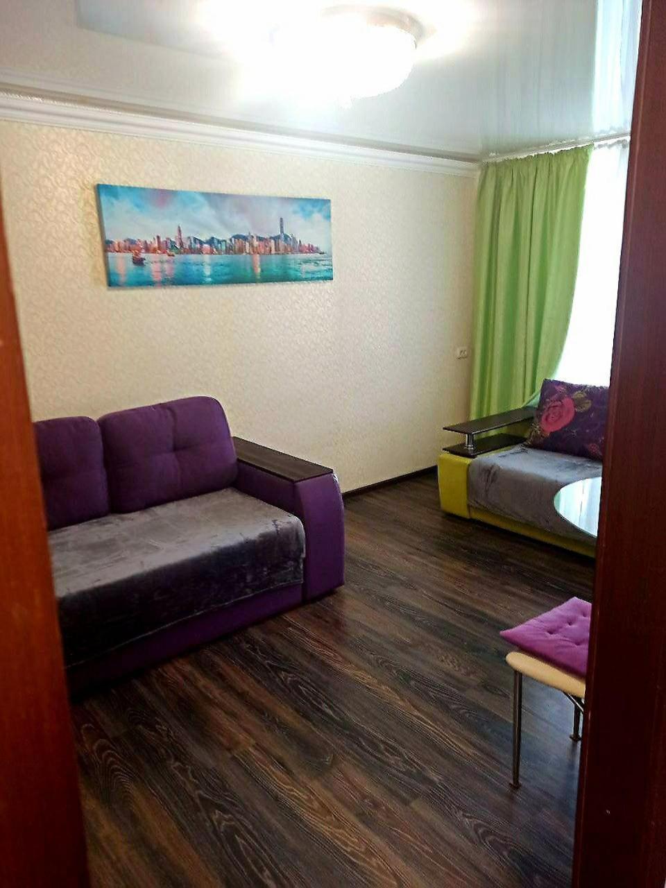 Appartement Затишок У Самому Центрі Дніпра à Dnipro Extérieur photo