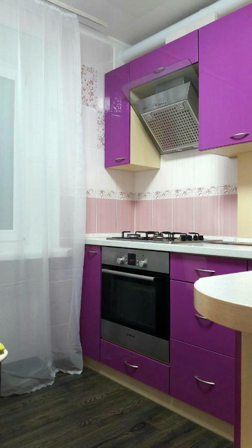 Appartement Затишок У Самому Центрі Дніпра à Dnipro Extérieur photo