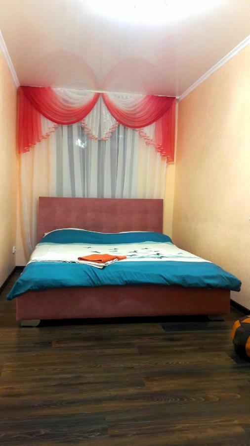 Appartement Затишок У Самому Центрі Дніпра à Dnipro Extérieur photo